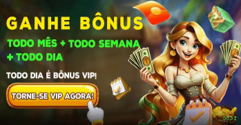 Aplicativo móvel 3831 para iOS e Android